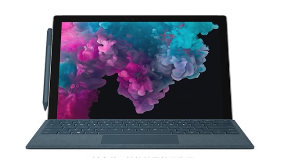 衢江从 Mac 切换到 Microsoft Surface